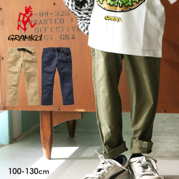 GRAMICCI グラミチ 新作 KIDS NARROW PANT（100cm 110cm 120c...