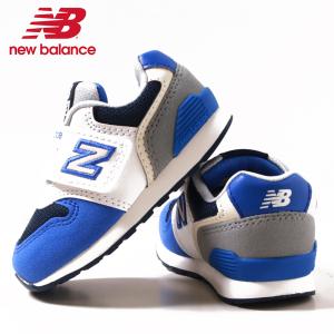 ＼23年新色／ニューバランス new balance ベビー キッズ IZ996スニーカー（ブルー)XJ3 12cm 12.5cm 13cm 13.5cm 14cm 14.5cm 15cm 15.5cm 16cm 16.5cm 出産祝い