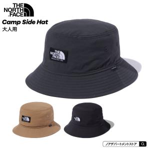 ノースフェイス THE NORTH FACE キャンプサイドハット（M L）大人サイズ ユニセックス ハット 帽子 人気 1点のみメール便可｜noadept