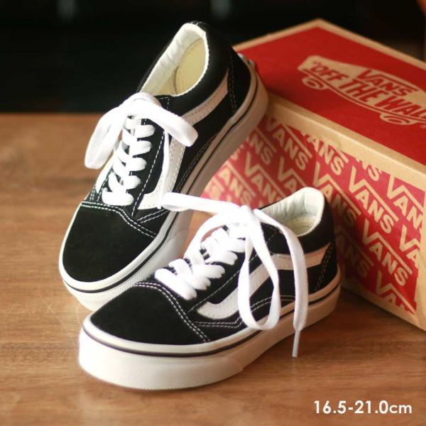 アメリカ企画 サイズ大きめ VANS バンズ キッズ OLD SKOOL スニーカー （16.5cm...