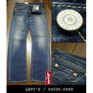 Levi's（リーバイス） リーバイス/00505-05 Red Tab Core-Classic Ms