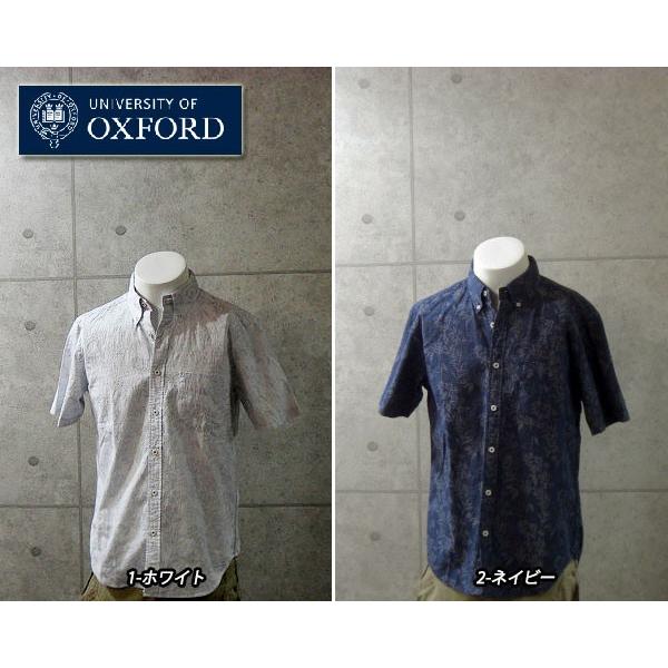 SALE 40%OFF University of Oxford ユニバーシティ オブ オックスフォ...