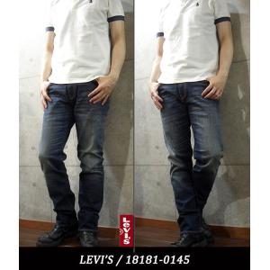 PRPS（ピーアールピーエス） DRKJeans MENS P55P101X : GIAMB - 通販
