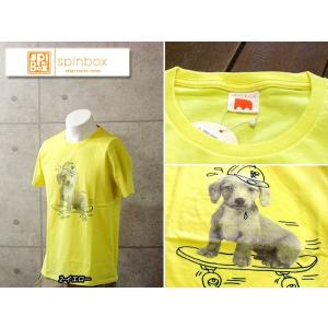 spinbox スピンボックス プリント デザイン 半袖 Tシャツ キャラクター 犬 ドッグ 2000円ポッキリ SALE 36%OFF 2202-43201｜noah-shop