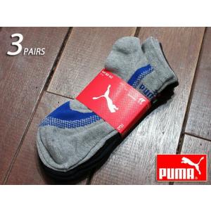 PUMA 靴下 3足組 スニーカーソックス ミックス 3PAIRS 5%OFF 282-8