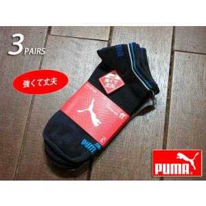 PUMA 靴下 3足組 スニーカーソックス ミックス 3PAIRS 5%OFF 356-5