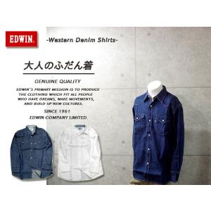 EDWIN エドウィン 大人のふだん着 ウエスタン デニム 長袖シャツ SALE!!20%OFF 45351｜noah-shop