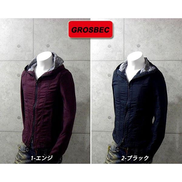 大特価 SALE 72%OFF 半額以下 フード付き 長袖 切替 ダブルジップ ジャケット GROS...