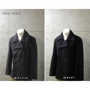 SALE 50%OFF 半額 DUAL VOICE デュアルボイス メルトン ウール