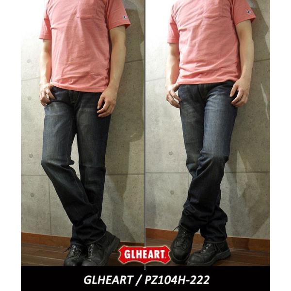ビッグジョン　BIGJOHN GLHEART ジーエルハート ストレッチ アベレージ ストレート ジ...