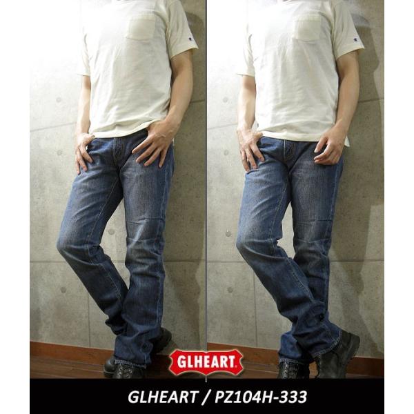 ビッグジョン　BIGJOHN GLHEART ジーエルハート ストレッチ アベレージ ストレート ジ...