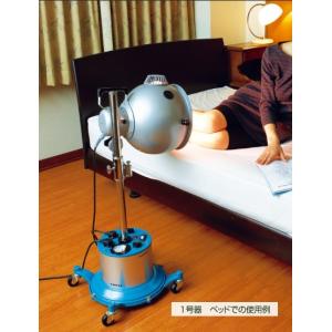 コウケントー光線治療器 1号器 メーカー直送 ...の詳細画像1
