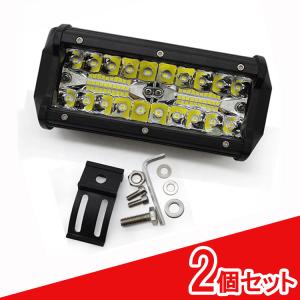 LEDワークライト 作業灯 爆光 2個セット 12000Lm クロカン オフロード 防水 120w DC12-24V兼用 IP67｜Noah’s Ark 1号店