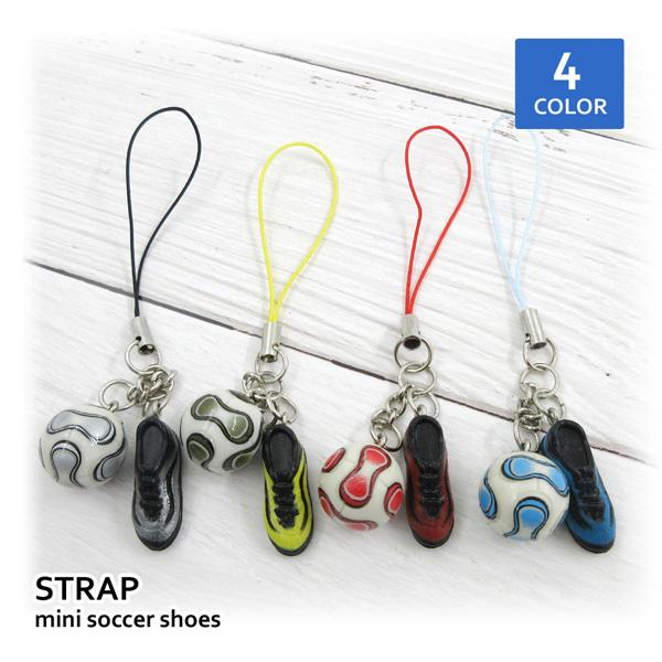 【ネコポス便発送可】045823 ST ミニサッカーシューズセット 青 赤 黄 黒 部活 必勝 スト...