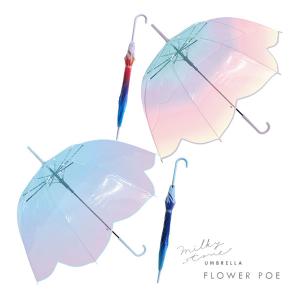 Disney（ディズニー） 32472 Js ステンドグラス傘 美女と野獣 ベル