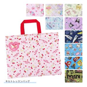 sanrio（サンリオ） レトロ サンリオキャラクターズ トートバッグ