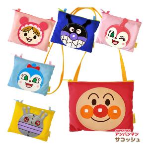 あすつく対応)アンパンマン 012404-42 おなまえホルダー AND-600 伊藤