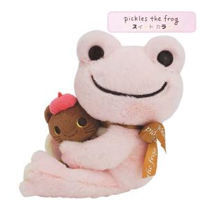 184665-719 ナカジマ かえるのピクルス ポケット ピクルス ぬいぐるみ