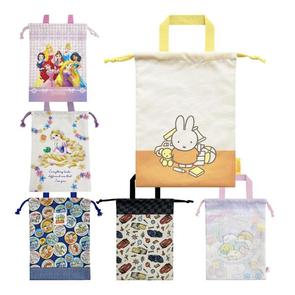 【ネコポス便発送可】1945-475 キャラクター 持ち手付き巾着  きんちゃく 巾着袋 給食袋 男...