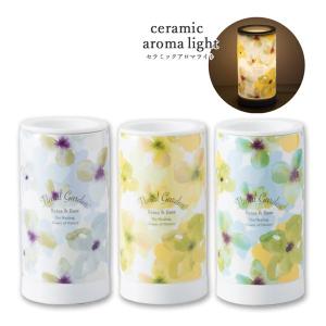 イシグロ 20191-93 セラミックアロマライト フローラル φ75×H145mm