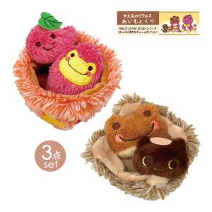 ネコポス便発送可】202000-17 かえるのピクルス おいもとくり おいも