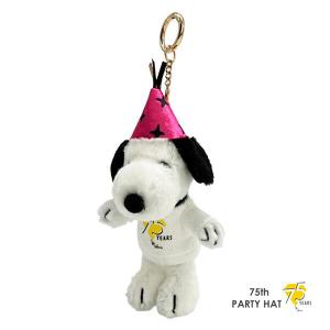 SNOOPY（スヌーピー） 214119-25 SN 75th パーティハット S サイズ