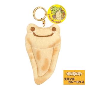 新品 かえるのピクルス ピクルス アンシャンテ BD ベージュ ぬいぐるみ 206794-800 かえるのピクルス アンシャンテ MC マスコット PK ピンク