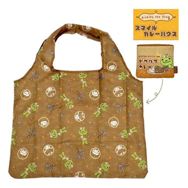 【ネコポス便発送可】214393-25 かえるのピクルス スマイルカレーハウス エコバッグ ナカジマ...
