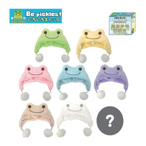 107213-275 かえるのピクルス pickles the frog にじいろピクルス