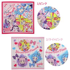 【ネコポス便発送可】25161-62 プリキュ...の詳細画像1