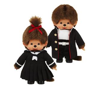 工場直送 海外限定 スリープアイ モンチッチ 男の子 ｋｉｋｉ セキグチ