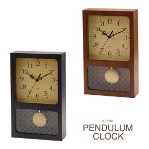 Smith Clock SMITHS 復刻版 レトロウォールクロック ブラウン ウォール