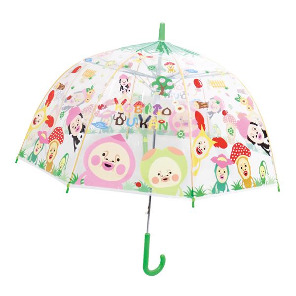 32504 Js 子供 ビニール傘 こびとづかん ポップカラー 55cm 長傘 子供傘 ドーム型 透...