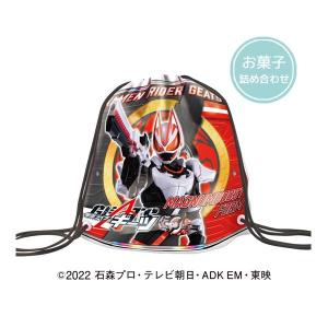73024 ハート お菓子詰め合わせ 駄菓子 スナック クリスマス 年末年始