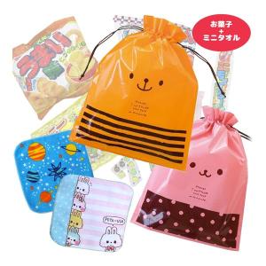 76667-FT 800円 フェイスタオル1枚入りお菓子詰め合わせ巾着（プチ