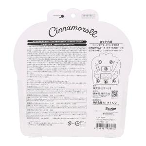 43884-85 キラキラメイクアップセット ...の詳細画像2