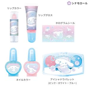43884-85 キラキラメイクアップセット ...の詳細画像4