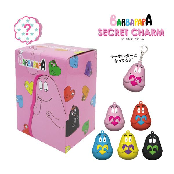 604-7557 BARBAPAPA バーバパパ シークレットチャーム SECRET CHARM 全...