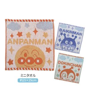 あすつく対応)アンパンマン 012404-42 おなまえホルダー AND-600 伊藤