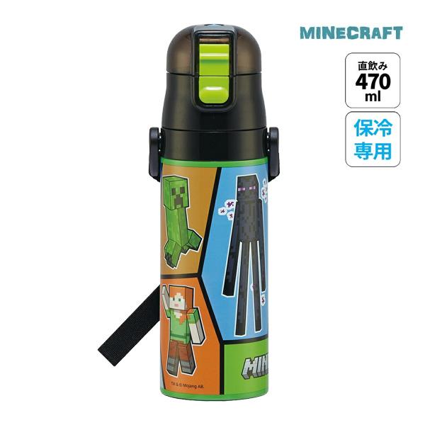 698996 マインクラフト 超軽量ダイレクトボトル 25年 マイクラ Minecraft 水筒 キ...