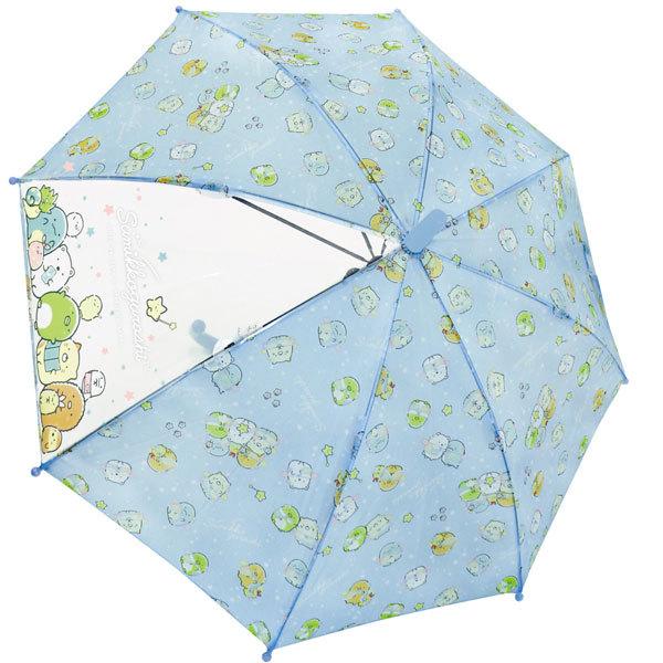 すみっコぐらし スカイ 70110 Js キッズ傘 50cm 子供傘 窓付き 長傘 8本骨 キャラク...