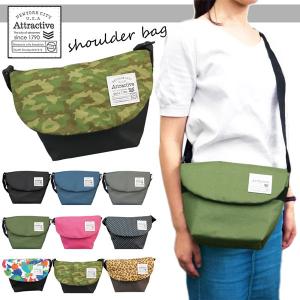 【ＤＭ便発送可】99285-986/ZIP/ショルダーバッグ/バッグ/BAG/旅行/お出かけ/通学/通勤/ギフト/プレゼント
