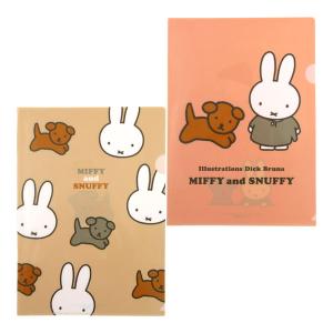 【ネコポス便発送可】BA23-20-21set square MIFFY&SNUFFY クリアファイル A4 2種 セット 書類 整理 ミッフィー スナッフィー Dick Bruna 日本製｜noahs-ark