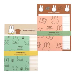 【ネコポス便発送可】BA23-9-10 square MIFFY & SNUFFY レターセット ピンク グリーン 便箋 封筒 手紙 ミッフィー スナッフィー Dick Bruna 日本製｜noahs-ark