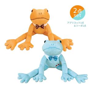 モン・スイユ 10661-62 モンスイユ ブリトー S ぬいぐるみ オリジナル