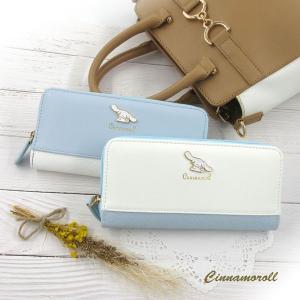 シナモロール 【メーカー直送品】CN7-11 アルディ ラウンド束入 長財布