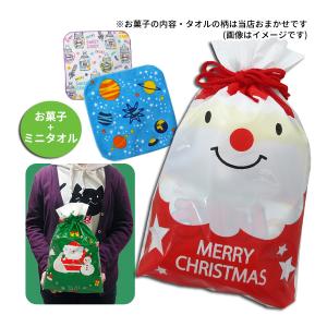 クリスマス巾着お菓子パック お菓子とミニタオル１枚入りセット CR-OKS-MT 500円  駄菓子 子供 キッズ  Xmas ギフト プレゼント パーティ クリスマス会｜noahs-ark