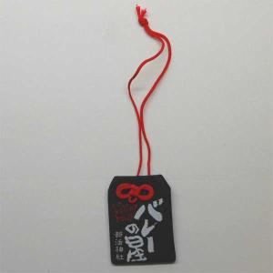 137057 CORE 部活神社 御守り（バスケの鬼・BK） スポーツ 競技 運動