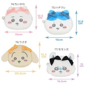 CW34874-77 ちいかわ CW ダイカッ...の詳細画像1