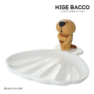 PK-62073-4「印鑑スタンド うさぎ かえる」harapeko animal はらぺこあ